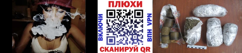 OMG зеркало  Ейск  Гашиш ice o lator 