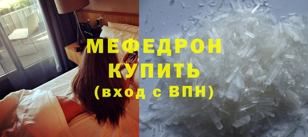 mix Горняк