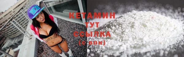 метамфетамин Дмитров