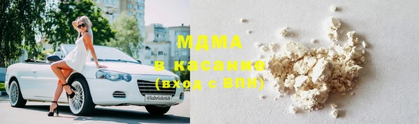 скорость Горнозаводск