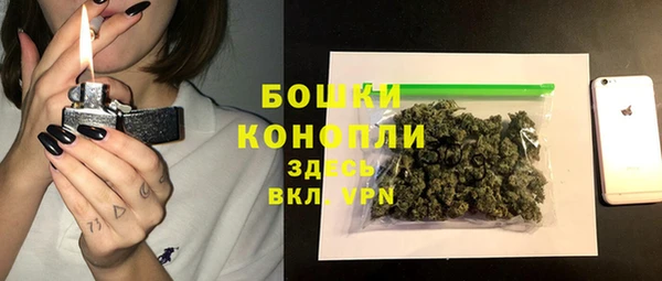скорость Горнозаводск