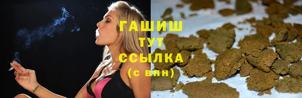 скорость Горнозаводск