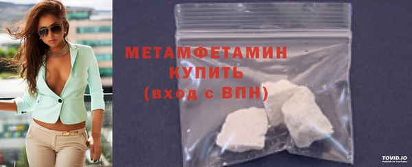 гашишное масло Вязьма