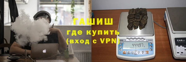 марихуана Дмитровск