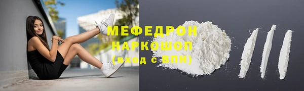 не бодяженный Горно-Алтайск
