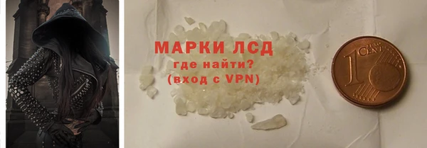не бодяженный Горно-Алтайск