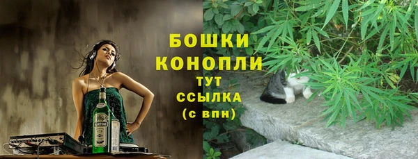 скорость Горнозаводск