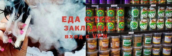 mix Горняк