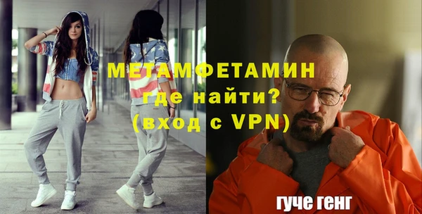 mix Горняк