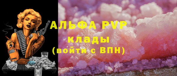 a pvp Дмитриев
