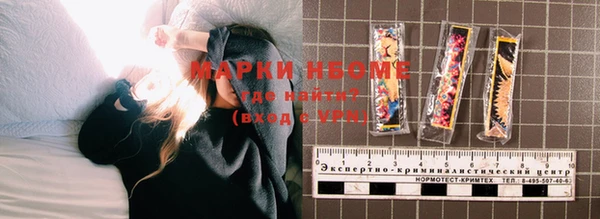 mix Горняк