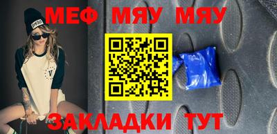 гидропоника Камышлов