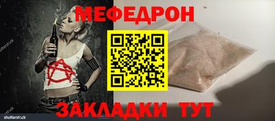 гидропоника Камышлов