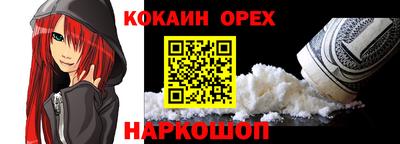 гидропоника Камышлов