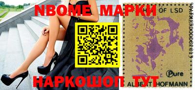гидропоника Камышлов
