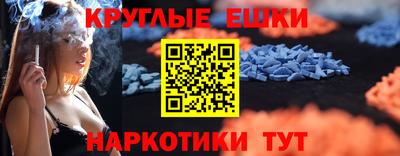 гидропоника Камышлов