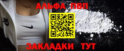 гидропоника Камышлов