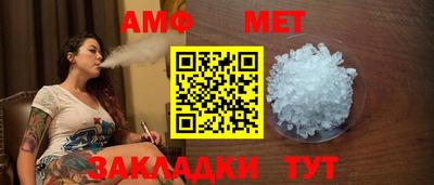 гидропоника Камышлов