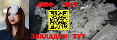гидропоника Камышлов