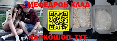 гидропоника Камышлов