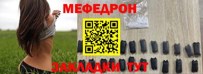 гидропоника Камышлов